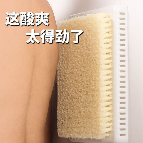 Artifact Oversized Back Brush – Lazy Rubbing Bath