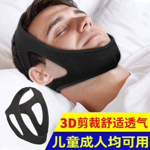 Correction Anti-snoring Device Belt – Men's Women's Breathable