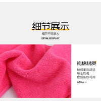 Cotton Towel – Lengthened 1.1 Meters