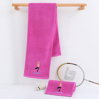 Cotton Towel – Lengthened 1.1 Meters