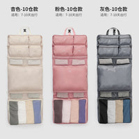 Travel Storage Bag – Hung Wall Large