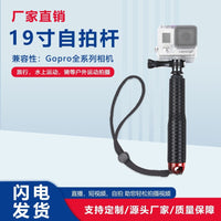 Sales Hot Shoe Lamp – Holder Round Short