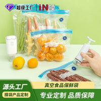 Vacuum Food Bag Preservation Household Sealing Bags