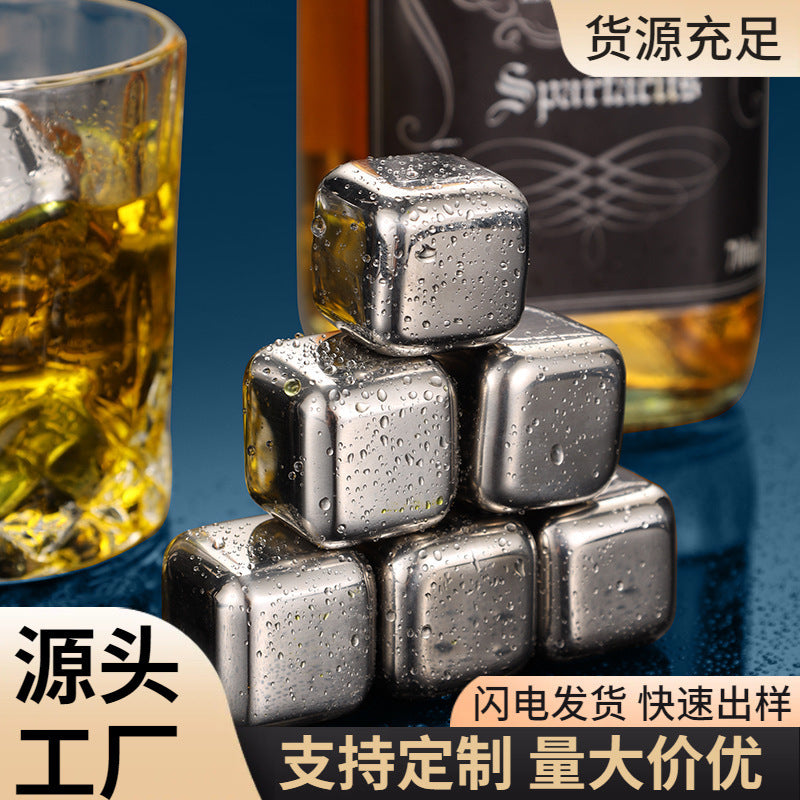 High-quality High- Mirror – Stainless Steel Ice