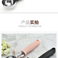 Stainless Steel Ice Cream Spoon Fruit Dig Ball Home Gadgets