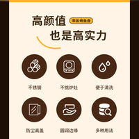 Barbecue Grill Electric Fish Plate