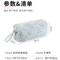 Hair Dryer – Storage Bag Curling
