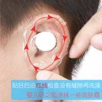 Baby Bath Earmuffs Swimming Waterproof Shampoo Ear