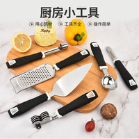 Cheese Grater – Pizza Cutter Kitchen