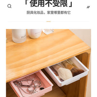 Hole-free Hidden Drawer Storage Box – Under Desk