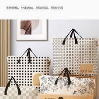 Quilt Storage Bag – Luggage