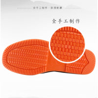 Old Beijing Cleaning Cloth – Shoes Casual