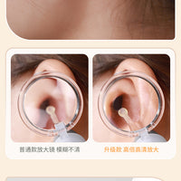 Ear Scoop Suit Baby Product – Lamp Tweezers Booger