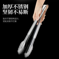 304 Stainless Steel Tongs – Commercial Kitchen