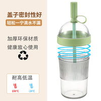 Water Cup Milk Teapot – Cute Summer Girls