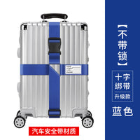 Strap Cross Packing Belt – Safety Fixing Consignment