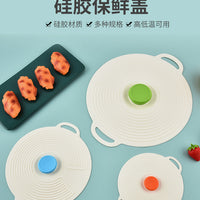 Microwave Oven Splash-proof Lid