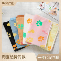 Pet Blanket – Mat Cat Dog