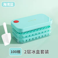 Ice Cube Tray – Food Grade Household