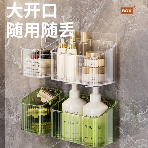 Secondary Face Wash Storage Box – Wall Hanging Toilet