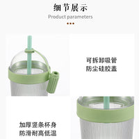 Water Cup Milk Teapot – Cute Summer Girls