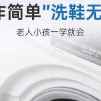 Washing Artifact Household Wipes
