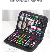 Portable Sewing Kit 226-Piece Set Household Tools Box