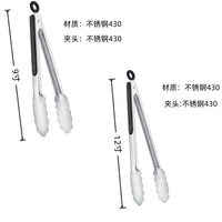Clip Kitchen Barbecue Food Tongs – Silicone Anti-scalding Bread