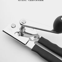 Stainless Steel Can Opener – Multifunctional Knife Boiling