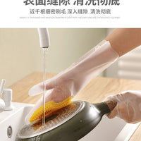 Multifunctional Magic Brush – Housework Dishwashing Gloves