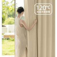 Cream Style Shaoxing Curtains