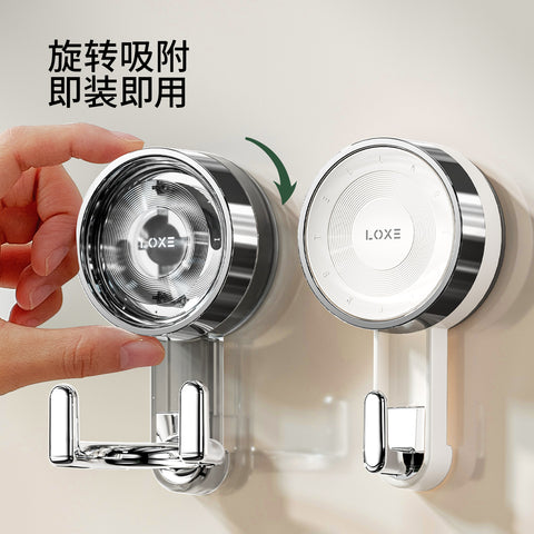 Rotary Suction Cup Hooks – Strong Vacuum Non-punching