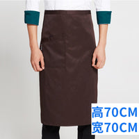 Chef Work Clothes Apron – Half-length Men's Women's