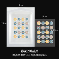 Concealer Double-effect Removal Acne