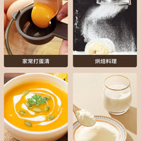 Milk Frother Handheld Coffee Maker – Home Baking Cream