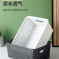 Storage Basket – Simple Office Supplies
