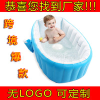 Specially Designed Baby Product – Bathtub Inflatable Newborn