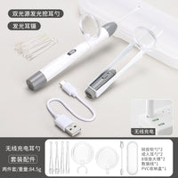 Ear Scoop Suit Baby Product – Lamp Tweezers Booger