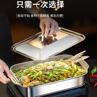 Barbecue Grill Electric Fish Plate