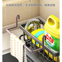 Kitchen Sink Organiser – Drain Rack Faucet