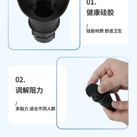 Improvement Breathing Exercise Trainer