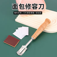 Stainless Steel Trimming Knife – Dough Dividing