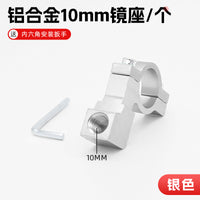 Electric Motorcycle Rearview Mirror – Seat Multifunctional