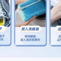 Washing Artifact Household Wipes
