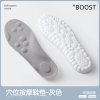 Shock Absorption Sweat