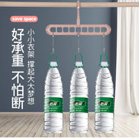 Multifunctional Magic Hanger – Foldable Nine Holes
