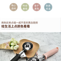 Stainless Steel Ice Cream Spoon Fruit Dig Ball Home Gadgets