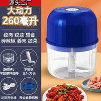 Wireless Electric Garlic Press – Masher