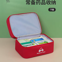 Bag Travel Portable Medicine