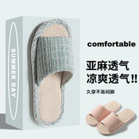 Summer Four Seasons Sandals